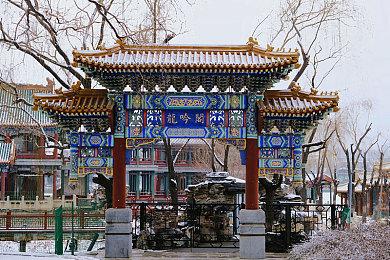 《暗黑破坏神4》XSX同捆套装公布 售价3763元